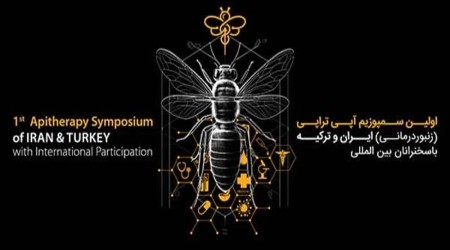 ندوة كتابة العقود